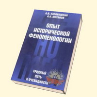 Полезная книжка